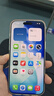 Apple/苹果 iPhone 17 Pro Max 512GB 银色 支持移动联通电信5G 双卡双待手机 实拍图