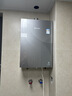 林内（Rinnai）【大师系列MAX】20L大升数燃气热水器 全量水伺服恒温大水量0.5℃调温上门安装20GD73(JSQ40-GD73) 实拍图