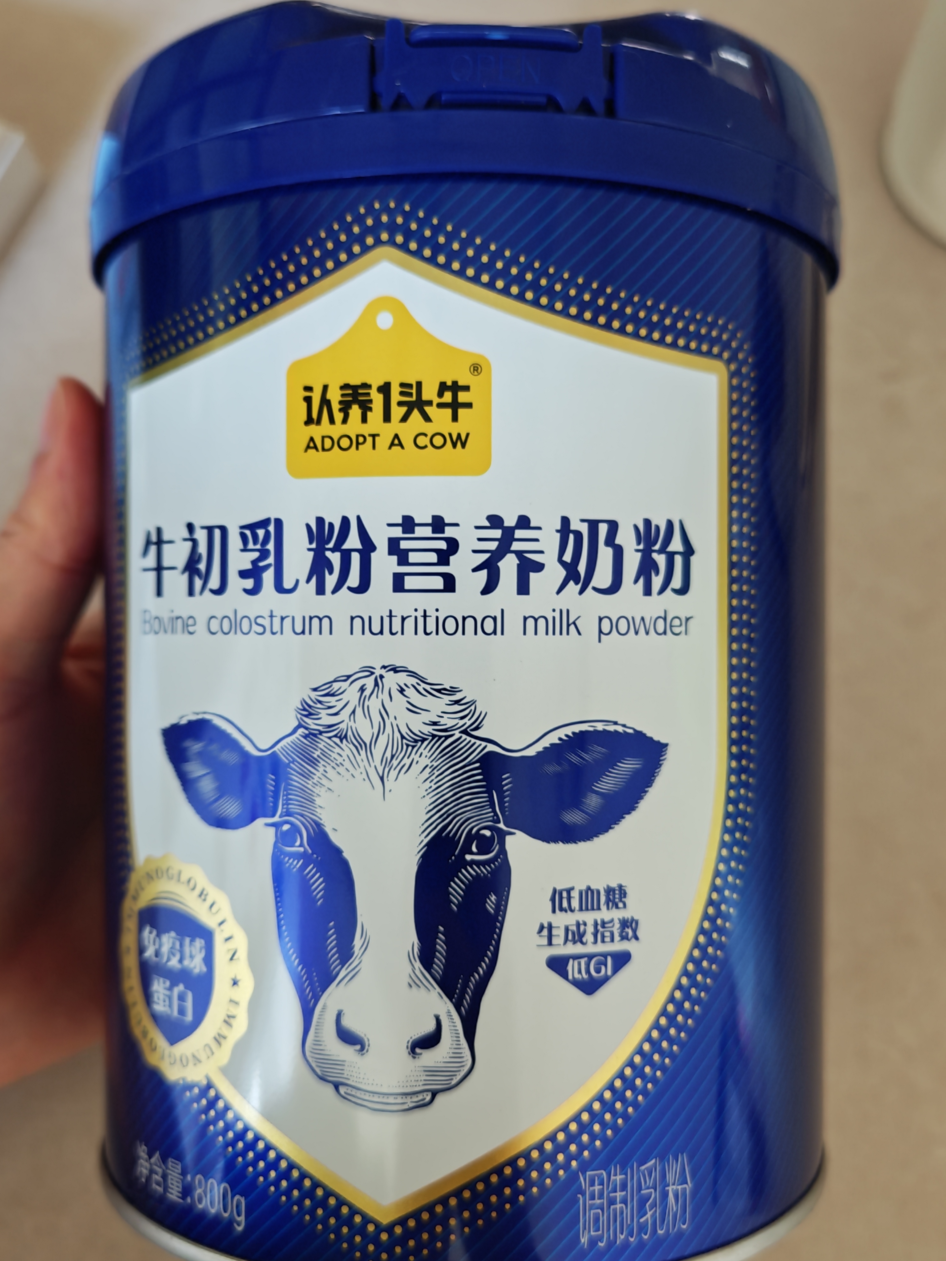 认养一头牛牛初乳奶粉成人中老年 含天然免疫球蛋白低GI 0蔗糖 送礼送长辈 【拍2赠牛初乳奶粉200g】牛初乳奶粉800g 实拍图
