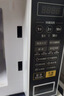 美的（Midea）【价保618】微波炉家用小型20升转盘加热 智能菜单 一键解冻 杀菌电子除味 薄膜按键（M1-L213C） 实拍图