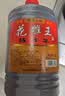 越品江南绍兴特产黄酒越品江南花雕王黄酒陈八年桶装酒半干型自饮泡胶料酒 2.5L 1桶 实拍图
