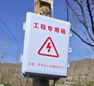 视明通 防水盒监控塑料防水箱 监控电源防水箱接线盒室外防水盒户外防雨箱800D 实拍图