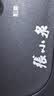 张小泉磨刀器 家用磨刀石厨房磨菜刀磨剪刀厨房自用磨刀棒C52010100 实拍图
