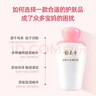 郁美净金牌儿童嫩肤露100g儿童面霜身体乳清爽补水保湿润肤宝宝面霜 实拍图
