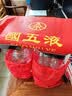 五粮液 国五液陈酿 浓香型白酒 52度 500ml 单瓶装 实拍图