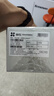萤石室外看护摄像头Y5 Y8 H8c C3WC5HC高清家用摄像头手机远程摄像日夜全彩夜视监控 人形检测防雨防尘 400万C3W【无线2.8mm广角100°】全彩 官方标配无卡+送30天云存储7天回放 实拍图