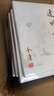 朗声旧版 连城诀 全一册 金庸武侠小说 彩图平装本 小说新年礼物 实拍图