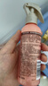 施华蔻（Schwarzkopf）羊绒脂滋养营养水150ml(精油护发  染烫修护 修护干枯 保湿顺滑) 实拍图