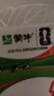 蒙牛早餐奶核桃味250ml*16盒 老人小孩营养补充端午礼盒 实拍图