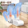 志高（CHIGO）烘鞋器干鞋器烤鞋器可烘2双除臭抑菌定时伸缩折叠家用除湿鞋子烘干机器烘鞋神器哄鞋器XJ02 实拍图