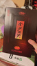 金沙回沙酒 纪年酒1951 酱香型白酒 53度 500ml 单瓶装 纯粮食酱酒 实拍图