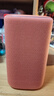 小米（MI）Xiaomi 智能音箱音响 红 超级小爱智能音箱 AI大模型问答 连续指令语控支持远程备车 小米蓝牙音箱 实拍图