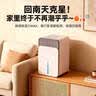 NIYEVN【700㎡全屋大面积-24H抽干70L水】除湿机家用抽湿机净化一体机补贴20%除湿器工业小型回南天防潮 35L/天 【空气净化杀菌丨双核冷凝-强效AI数显 实拍图