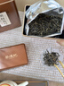 茶满纪红茶 英红九号 正宗广东英德红茶茶叶2026年新茶250g*2罐装伴手礼 实拍图