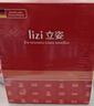 立姿（lizi）医用级护腰带腰间盘突出腰肌劳损束腰椎疼围托术后钢板腰部支撑L 实拍图