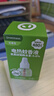 绿鼻子（green nose）定时电蚊香驱蚊液45ml*6瓶+2蚊香器180晚 液晶款驱蚊夜灯加强版 实拍图