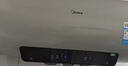 美的（Midea）保价618国家补贴15%终身免换镁棒60升电热水器3300W变频省电一级能效安全水电分离F6033-JE6(HE) 实拍图