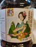 春江月三色葡萄干500g多彩红绿混合葡萄新疆特产无核黑加仑孕妇休闲零食 三色葡萄干【500g*1罐】 实拍图