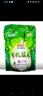 亲民食品（Qinmin）北大荒有机酸菜棵600g/袋  袋装蔬菜  饺子火锅 实拍图
