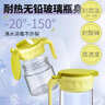 居元素玻璃密封防潮调料盒厨房调料瓶罐家用带勺调味罐350ml 柠檬黄 实拍图