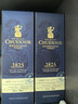 纯爵 CHUENJOR1825调和谷物威士忌 40度英国进口洋酒700ml*6瓶整箱装 实拍图