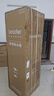 海尔出品统帅悦享系列218L三门小户型家用租房电冰箱二级能效直冷软冷冻冰箱LC3-226L9以旧换新补贴 实拍图