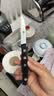 双立人（ZWILLING）Pollux不锈钢水果刀小刀蔬果刀削皮刀一体钢厨房家用刀具8cm 实拍图