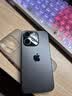 苹果15Pro【国行正品】iPhone 15pro 二手苹果手机 Apple 全网通 5G双卡双待 黑色钛金属【国行正品】 【99新S级】512G【3期免息】 [咨询客服]加购收藏后可领豪礼 实拍图