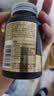 康比特深海鱼油97%高纯度Omega-3DHA+EPA高效吸收运动后恢复补剂60粒/瓶 实拍图
