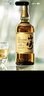 山崎（Yamazaki）12年 单一麦芽 日本进口威士忌 洋酒 700ml 男生礼物 实拍图