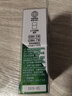 松下（Panasonic）充电电池5号五号4节充电套装三洋爱乐普技术适用数码遥控玩具K-KJ51MRC40C含51标准充电器 实拍图