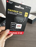 闪迪（SanDisk）32GB TF（MicroSD）4K内存卡 行车记录仪 监控摄像头专用 循环录制2,500小时 高耐用存储卡 实拍图