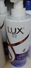 力士（LUX）水润丝滑洗护发超值装650g+350g  洗发水护发素套装 实拍图