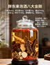 五粮液 2016年 礼承时光礼盒 普五七代 浓香型白酒 52度 500ml*2 陈年老酒 【原厂采购】 实拍图