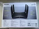普联（TP-LINK）大道路由器BE6400 5G WiFi7千兆双频家用高速穿墙 2.4G wifi6无线 2.5G网口 游戏加速 7DR6450 实拍图