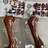 钱家香 卤味鸡爪老钱卤制老卤鸡爪散装独立包网红小零食500g 卤味鸡爪1000g 实拍图
