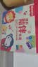 费雪（Fisher-Price）新生儿成长陪伴礼盒婴儿见面礼宝宝用品玩具大礼包生日礼物礼品 实拍图