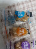 小麻花酥香小零食独立包装休闲食品小吃解馋宿舍整箱批发 120包小麻花【黑糖+椒盐+原味+紫薯】 混合口味 实拍图