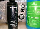 洛克兄弟（ROCKBROS） 自行车链条油防锈润滑油链子养护油轴承齿轮油山地骑行装备配件 链条清洁剂500ml+60ml升级款润滑油 实拍图
