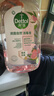 滴露（Dettol）自然洗衣香氛消毒液1L+洗衣机消毒清洁剂金装柠檬250ml 晒单实拍图
