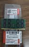 联想（Lenovo）16GB DDR4 2400 笔记本内存条 实拍图