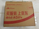 阿迪达斯（adidas）男鞋女鞋运动鞋夏季舒适耐磨减震休闲跑步鞋JP9786 uk9.5码44 实拍图