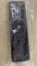 东普立适用海尔电视机语音遥控器HTR-U16A通用HTR-U16/M U10M LS48G51N 【语音款】HTR-U16A 实拍图