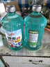 龟牌（Turtle Wax）硬壳防冻玻璃水乙醇-25°汽车强力去油膜雨刮水四季通用2L*2瓶 实拍图