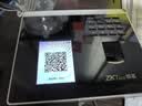 ZKTECO 熵基ZKTeco/熵基科技 XFace100 动态人脸指纹识别考勤机 门禁系统主机 面部指纹毫秒级门禁打卡一体机 实拍图