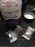 仁和蓝莓叶黄素软糖儿童3-6-12岁保护视力青少年呵护眼睛缓解疲劳 3盒 实拍图