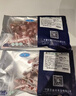 边塞风宁夏盐池滩羊牙签羊肉小串300g 附赠烧烤料包 空气炸锅烧烤食材 实拍图