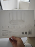 中兴（ZTE） 巡天AX3000Pro+路由器 5G双频超千兆双2.5G Mesh无线路由器 WIFI6 电竞路由穿墙大覆盖 实拍图