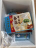 广州酒家香菇青菜包390g*2袋 12个 蔬菜素菜包子速冻早餐速食早茶生鲜端午 实拍图