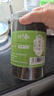 鲜丰春赶黄草养肝护肝茶四川古蔺特级肝苏泡水肝苏草中药材养生肝茶200g 实拍图
